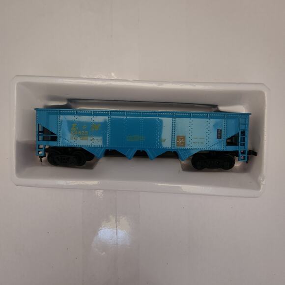 Bachmann HO Scale L&N 4 bay open hopper #38525 New In Box - Picture 4 of 4